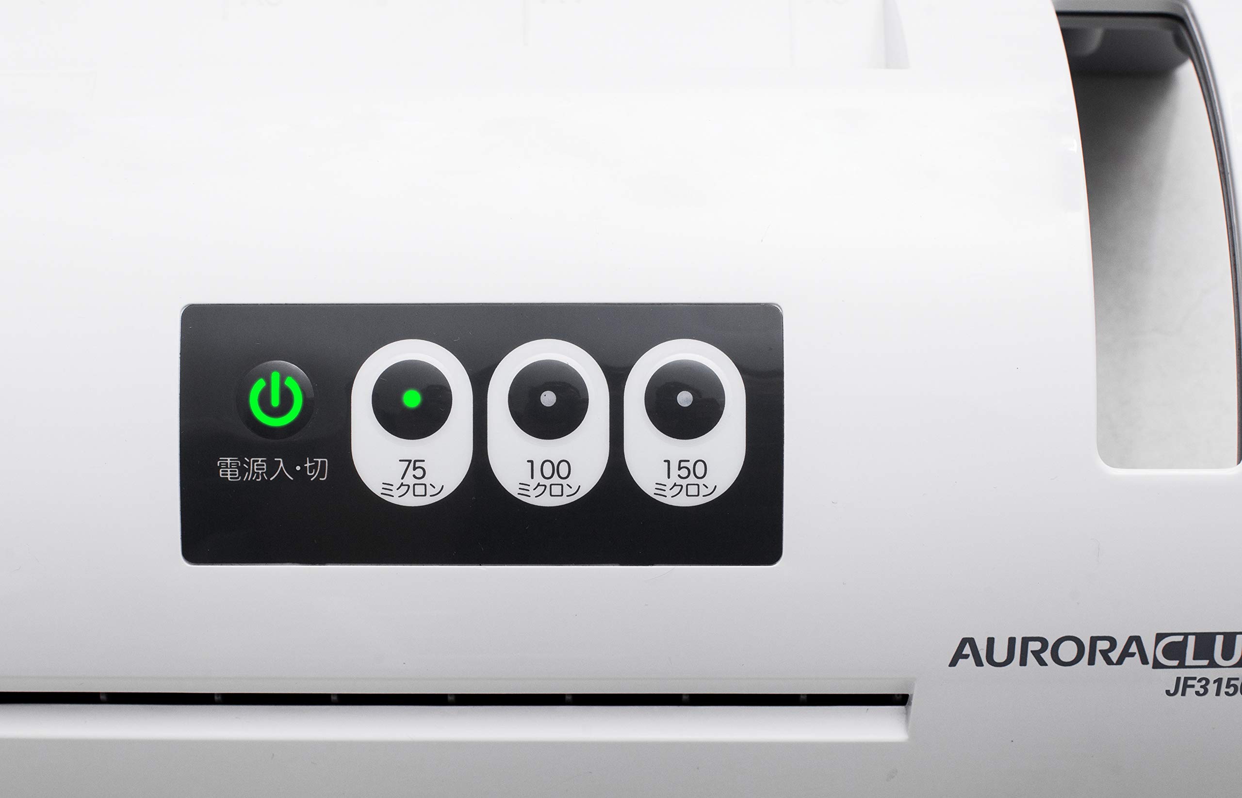 ラミネーター❣️冷温両用 A3/A4可 高速過熱防止 自動電源 フィルム20枚入 Amazon | 「2026新登場・技術革新」 A3・A4対応 ラミネーター 機